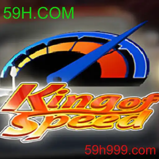 KingofSpeed: Uma Corrida Através de Desafios Globais